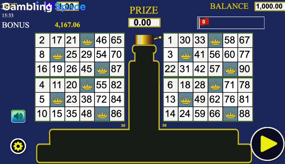 Super Bola – Screenshot 1