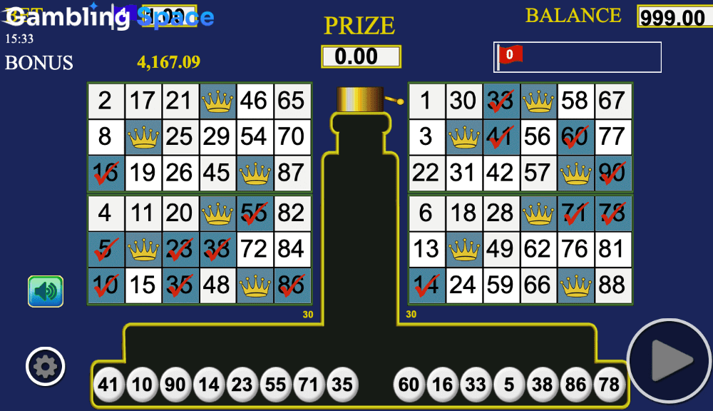 Super Bola – Screenshot 2