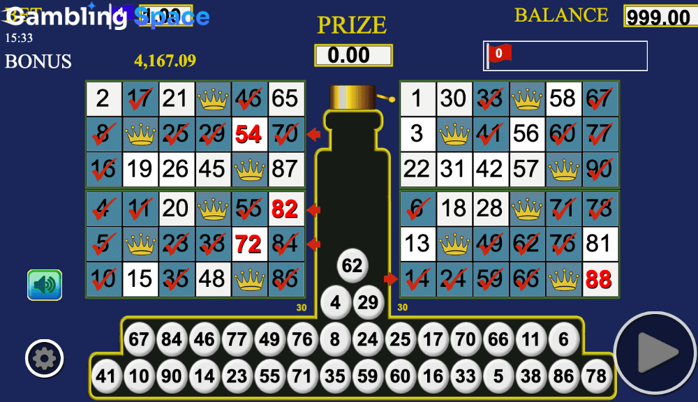 Super Bola – Screenshot 3