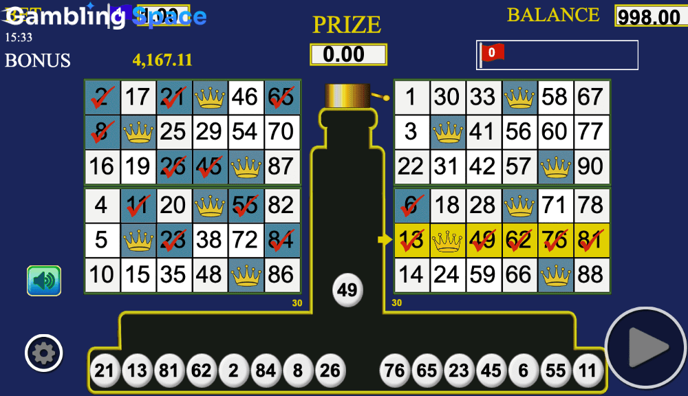 Super Bola – Screenshot 4
