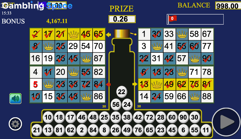 Super Bola – Screenshot 5