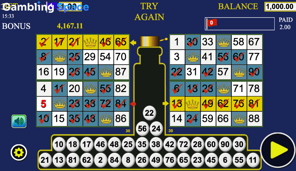 Super Bola – Screenshot 6