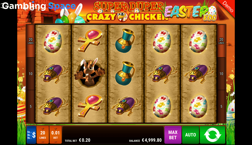 Super Duper Crazy Chicken Easter Egg – Screenshot 2