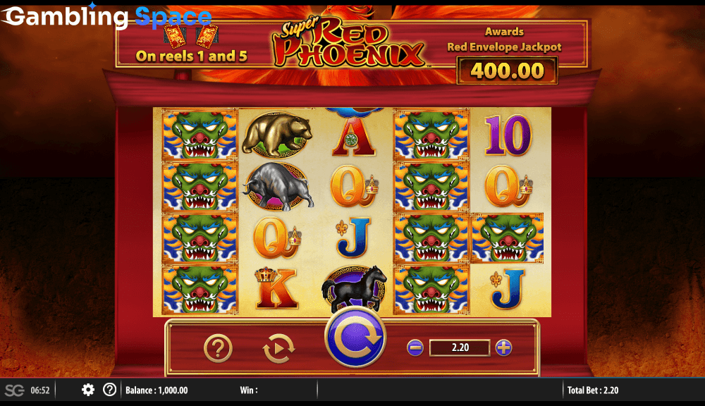 Super Red Phoenix – Screenshot 1