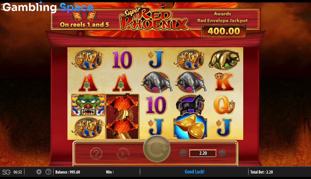 Super Red Phoenix – Screenshot 6