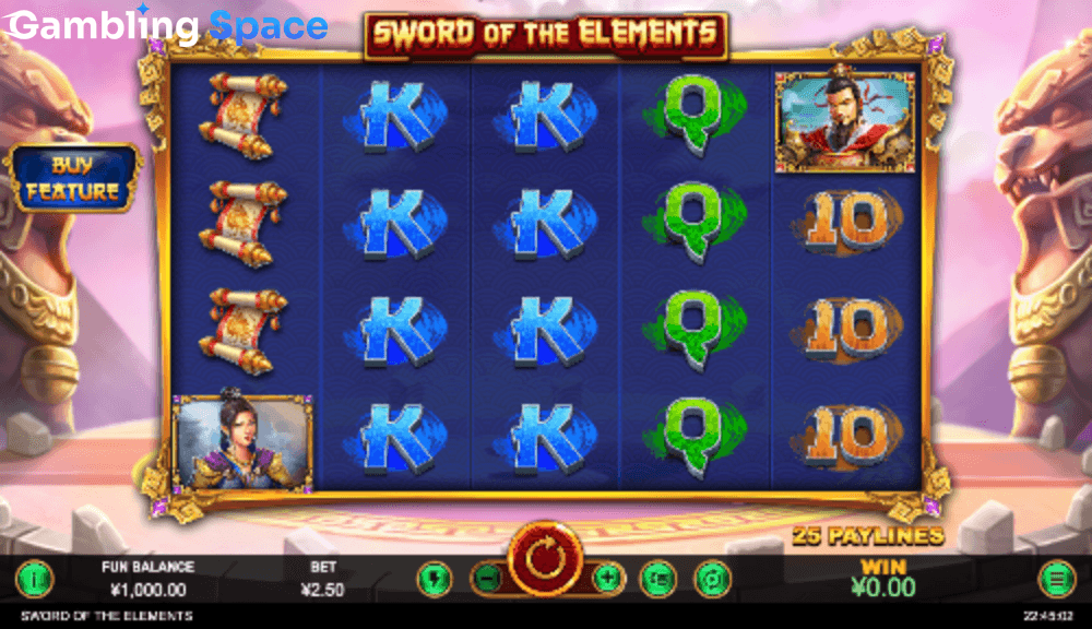 Sword of the Elements – Screenshot 1