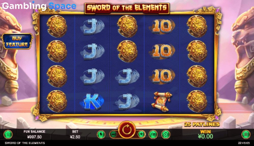 Sword of the Elements – Screenshot 2