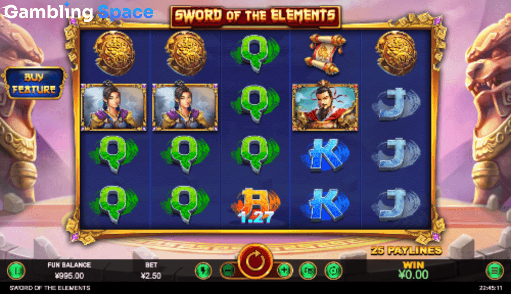 Sword of the Elements – Screenshot 3