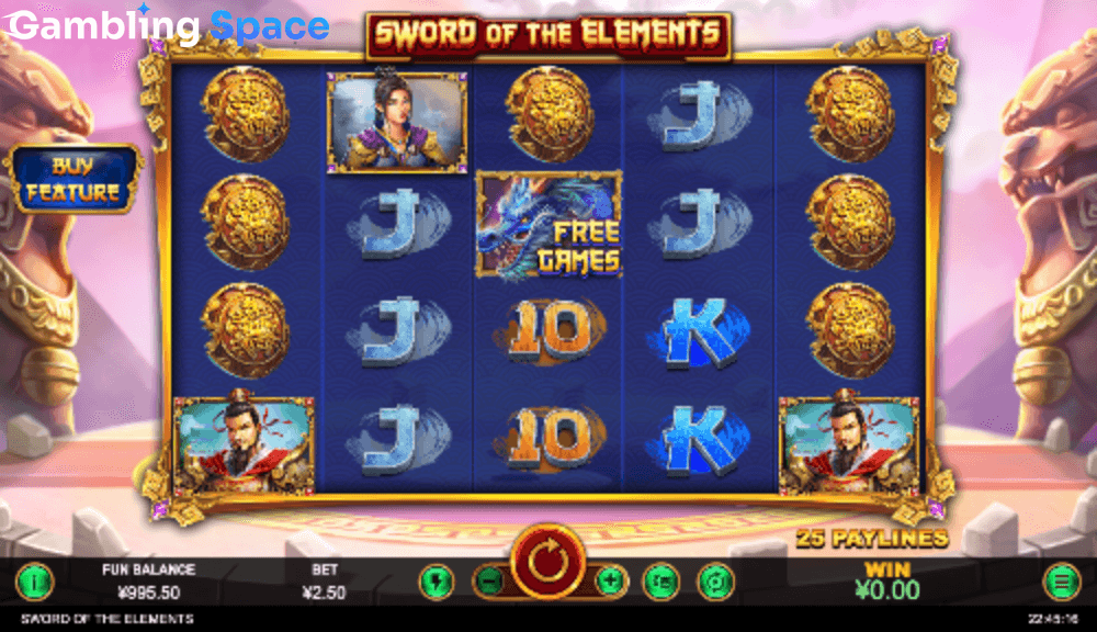 Sword of the Elements – Screenshot 4