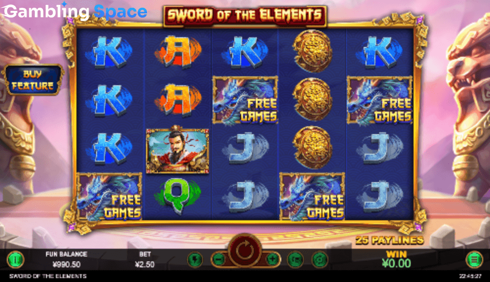 Sword of the Elements – Screenshot 6