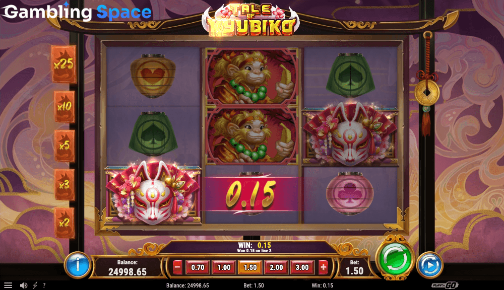 Tale of Kyubiko – Screenshot 6