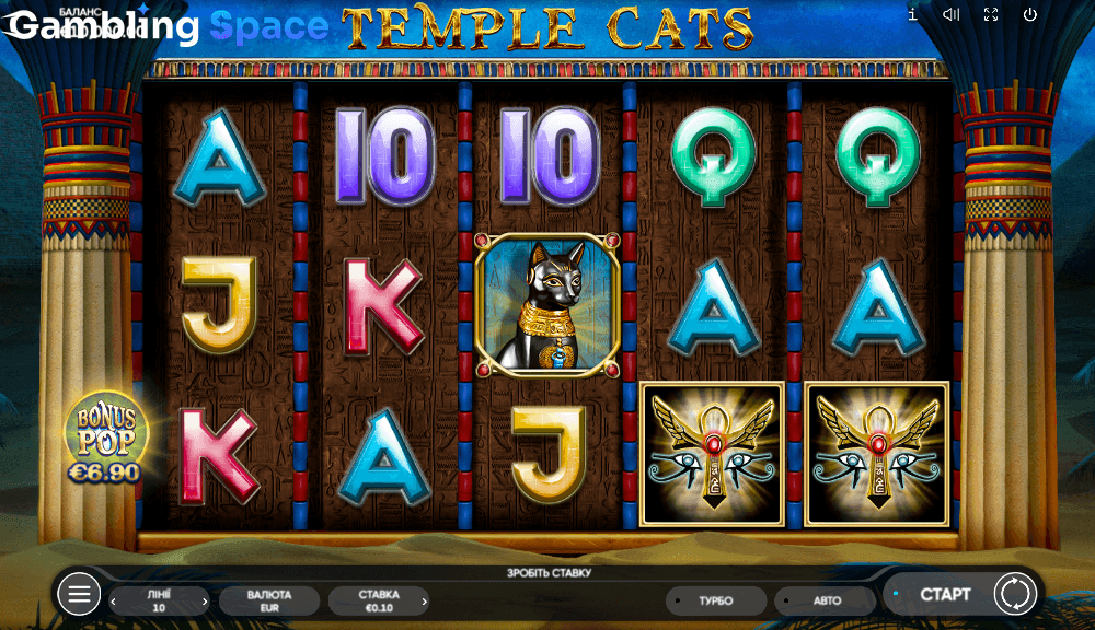 Temple Cats – Screenshot 1