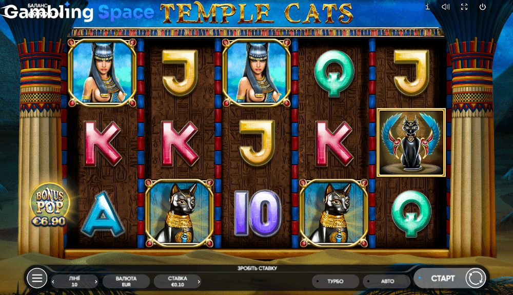 Temple Cats – Screenshot 2