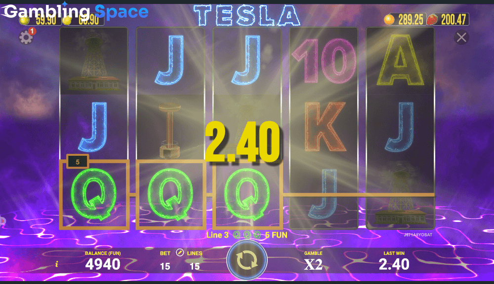 Tesla – Screenshot 5