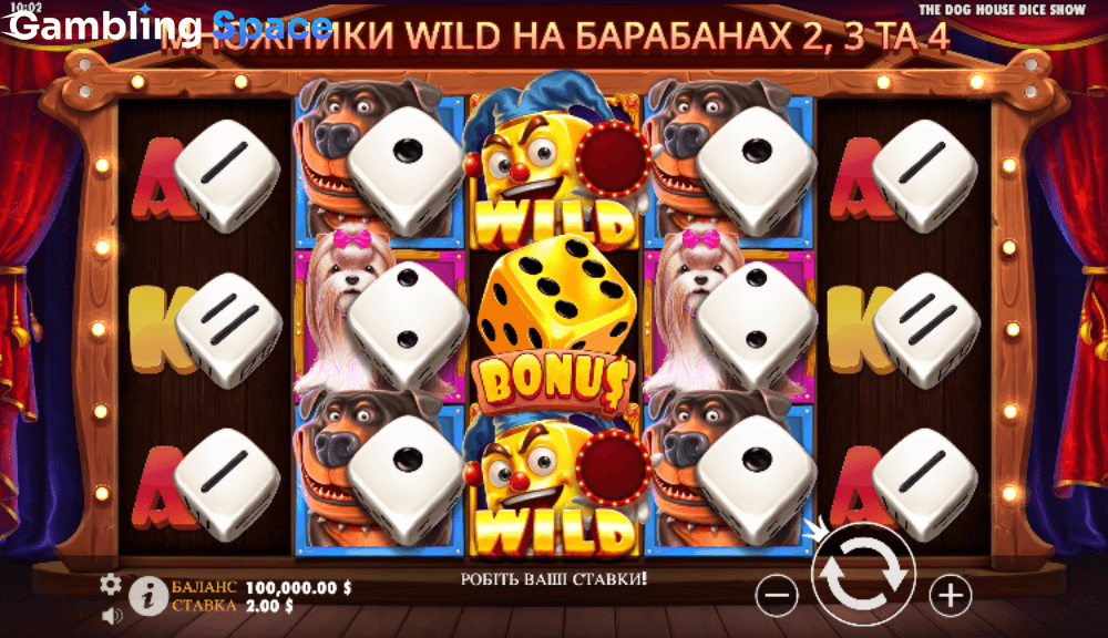 The Dog House Dice Show – Screenshot 2