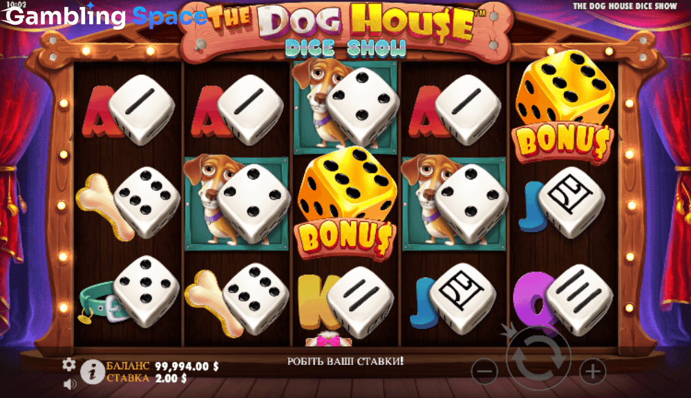 The Dog House Dice Show – Screenshot 5