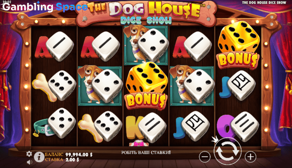 The Dog House Dice Show – Screenshot 6