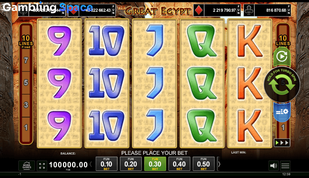 The Great Egypt – Screenshot 1