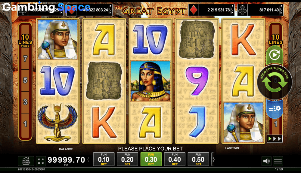 The Great Egypt – Screenshot 2