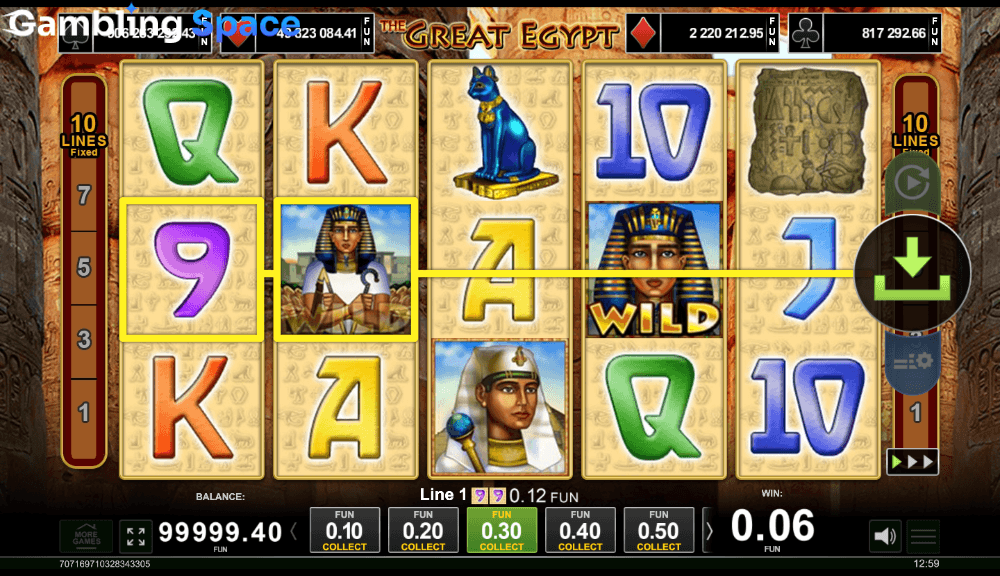 The Great Egypt – Screenshot 3