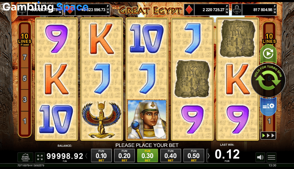 The Great Egypt – Screenshot 5