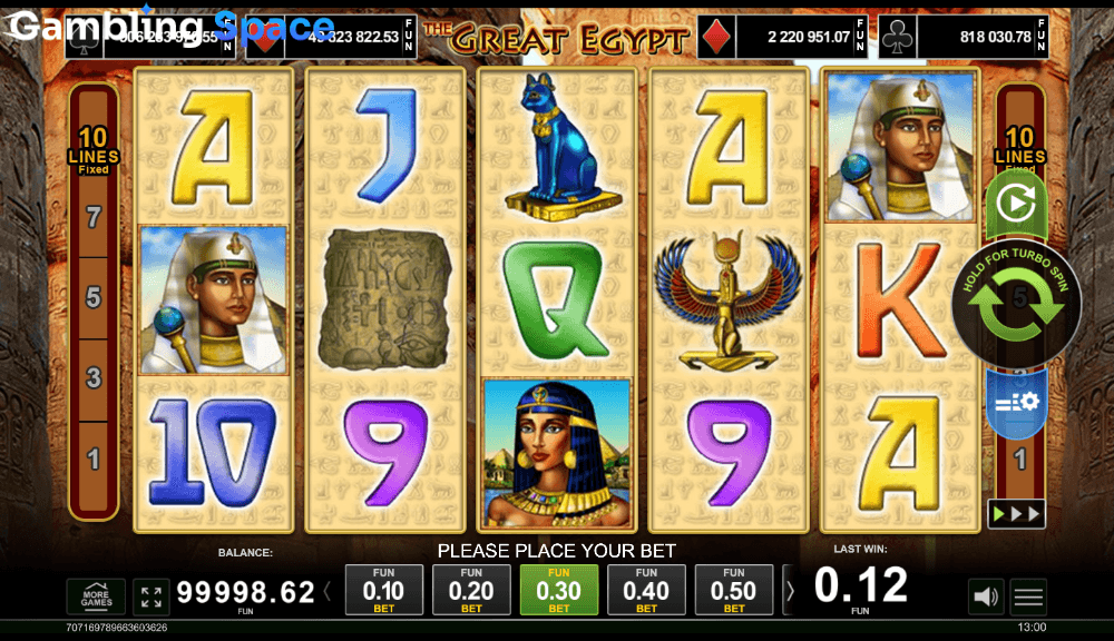 The Great Egypt – Screenshot 6