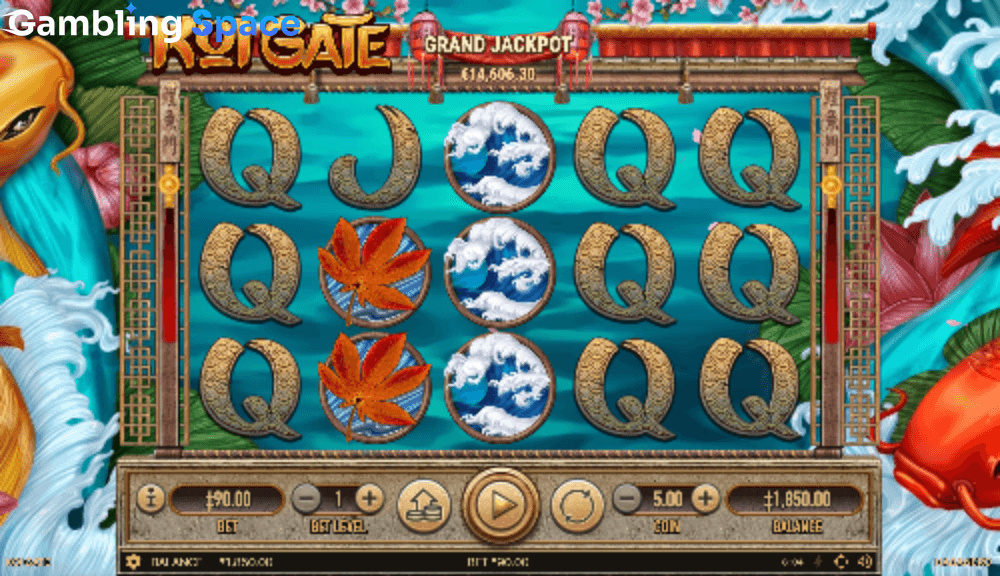 The Koi Gate – Screenshot 2