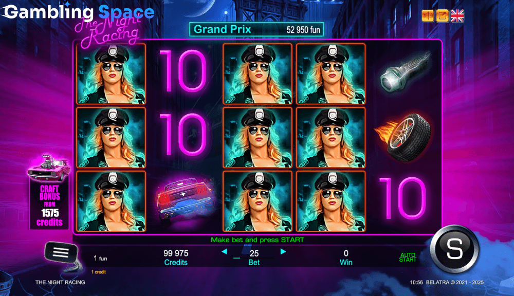 The Night Racing – Screenshot 3