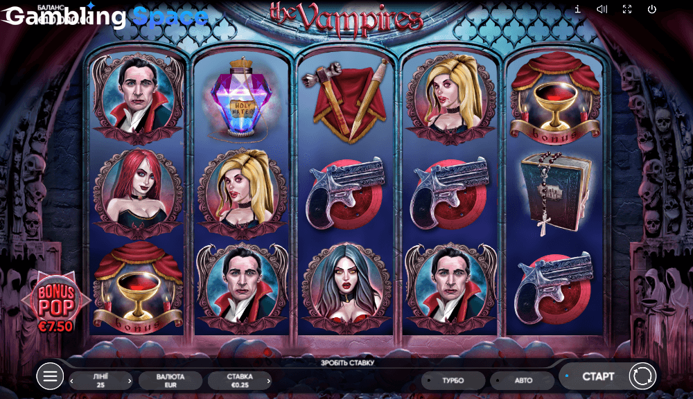 The Vampires – Screenshot 1