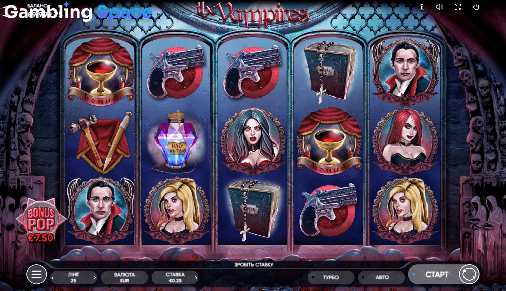 The Vampires – Screenshot 2
