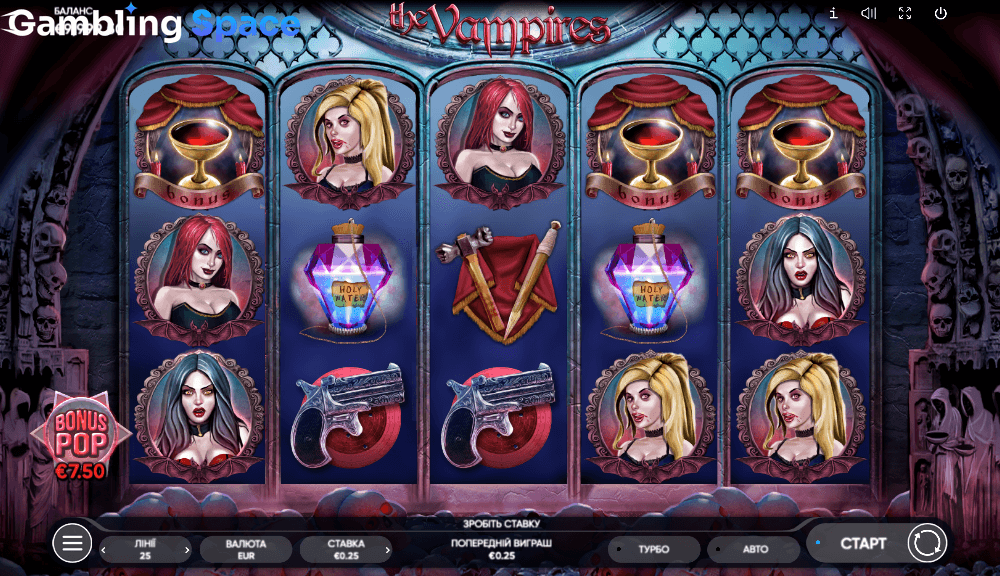 The Vampires – Screenshot 5