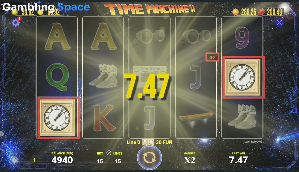 Time Machine II – Screenshot 5