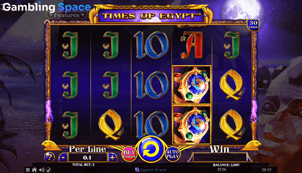 Times of Egypt Egyptian Darkness – Screenshot 4