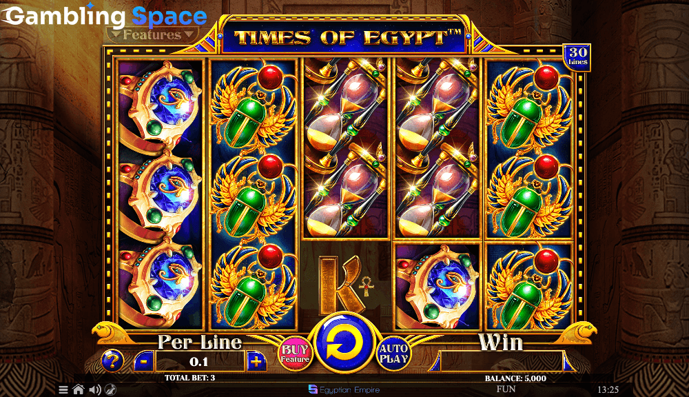 Times Of Egypt – Screenshot 2