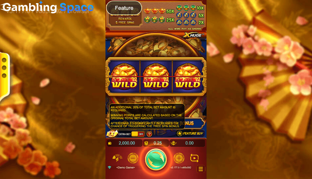 Treasure Bowl – Screenshot 2