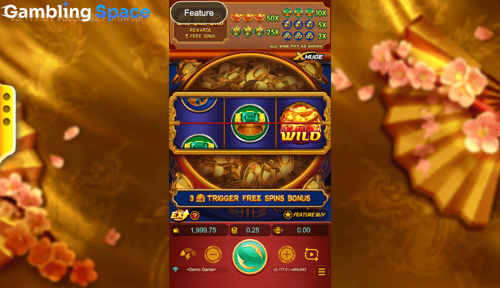 Treasure Bowl – Screenshot 3