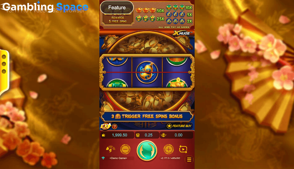 Treasure Bowl – Screenshot 4