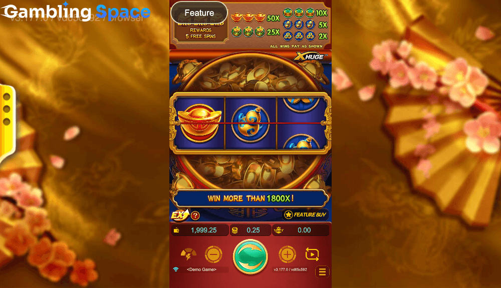 Treasure Bowl – Screenshot 5