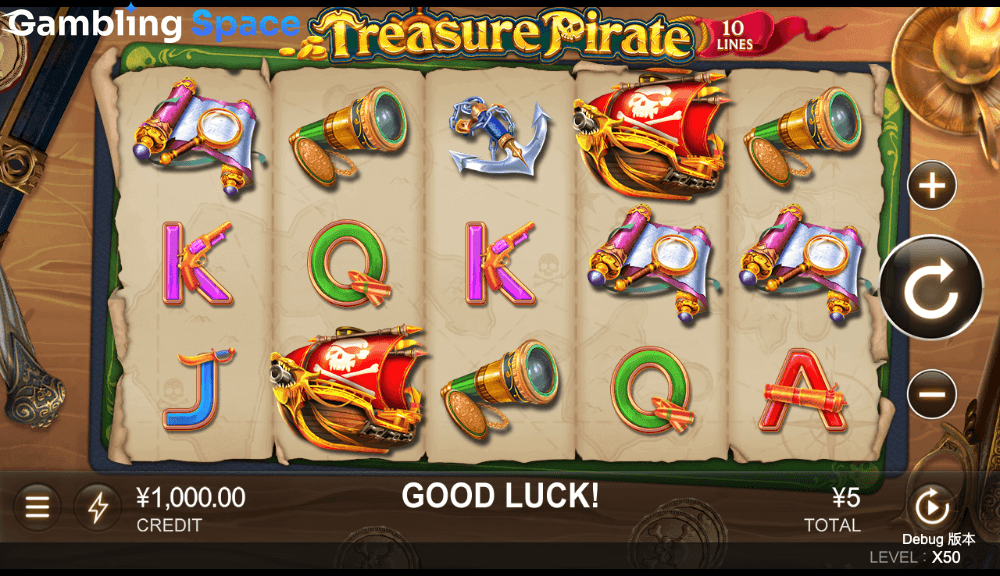 Treasure Pirate – Screenshot 1