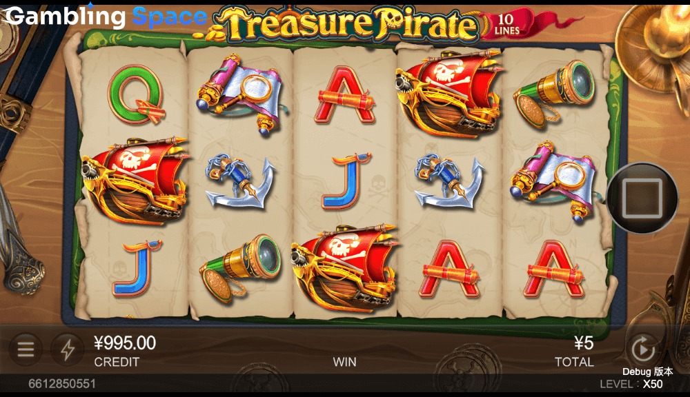 Treasure Pirate – Screenshot 2
