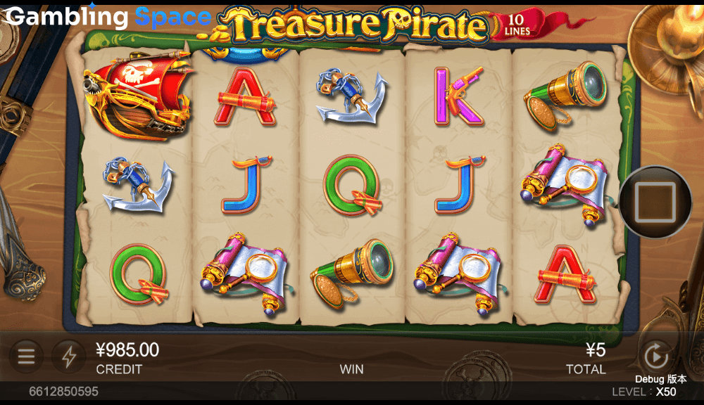Treasure Pirate – Screenshot 4