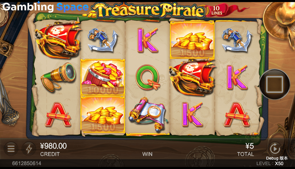 Treasure Pirate – Screenshot 5