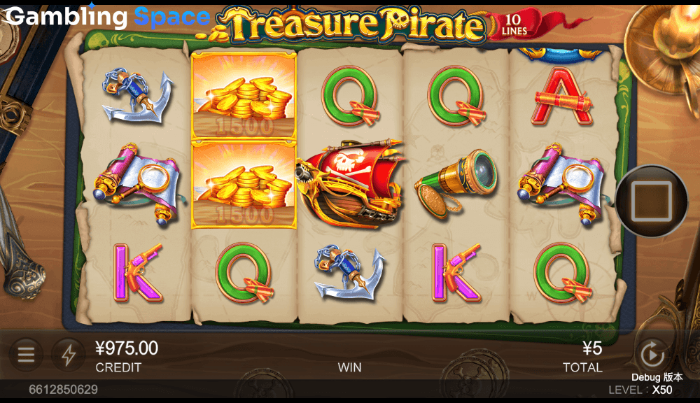 Treasure Pirate – Screenshot 6