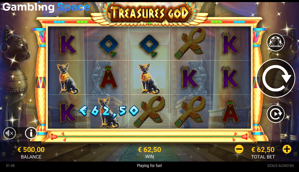Treasures God – Screenshot 4