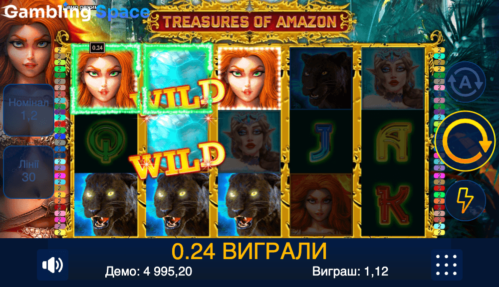 Treasures of Amazon – Screenshot 5