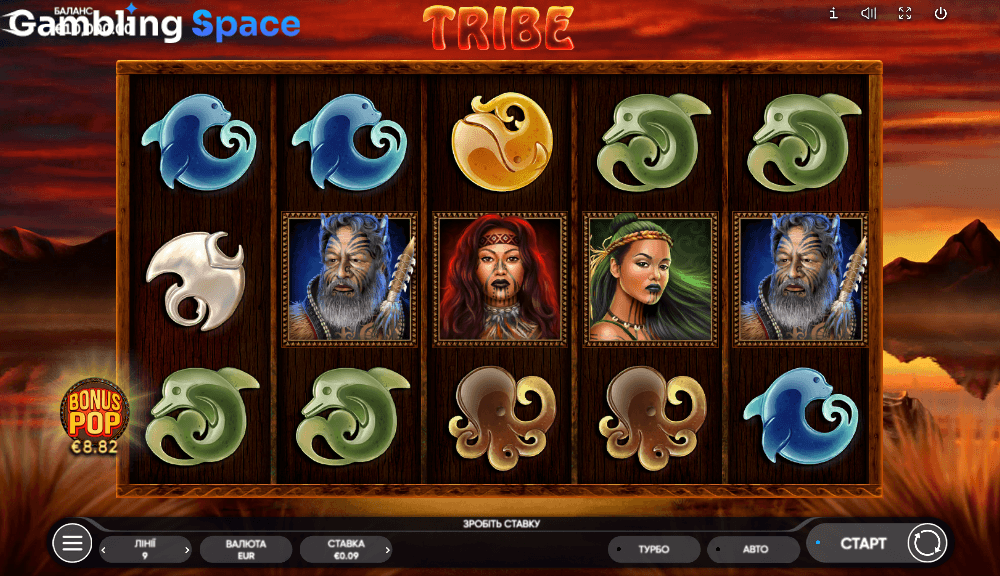 Tribe – Screenshot 1