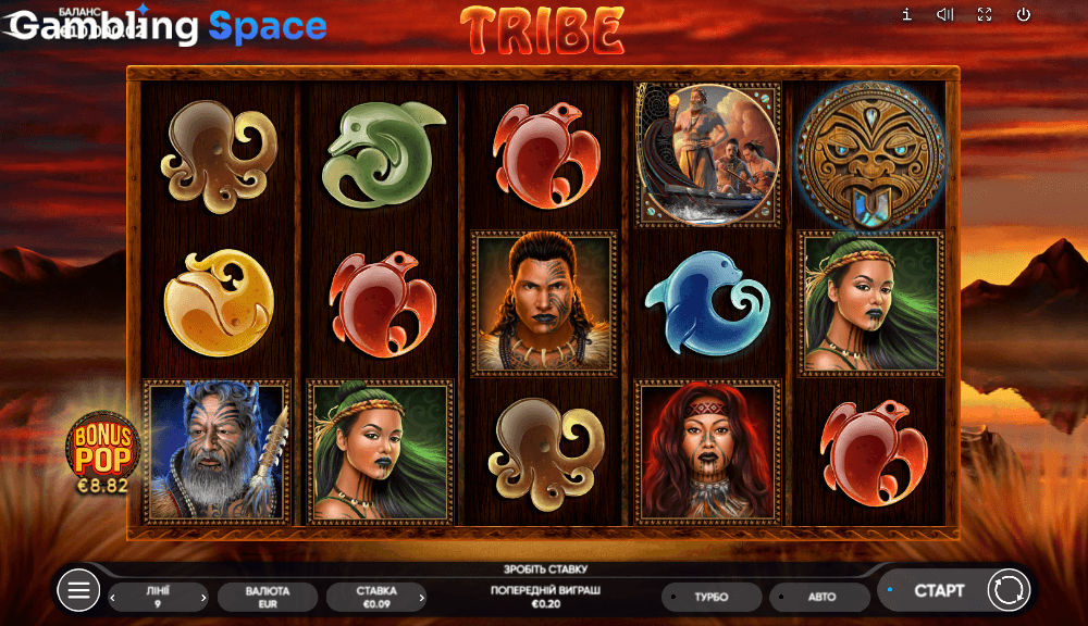 Tribe – Screenshot 3