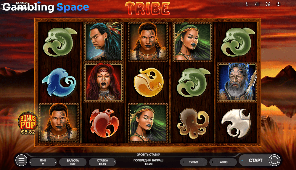 Tribe – Screenshot 4