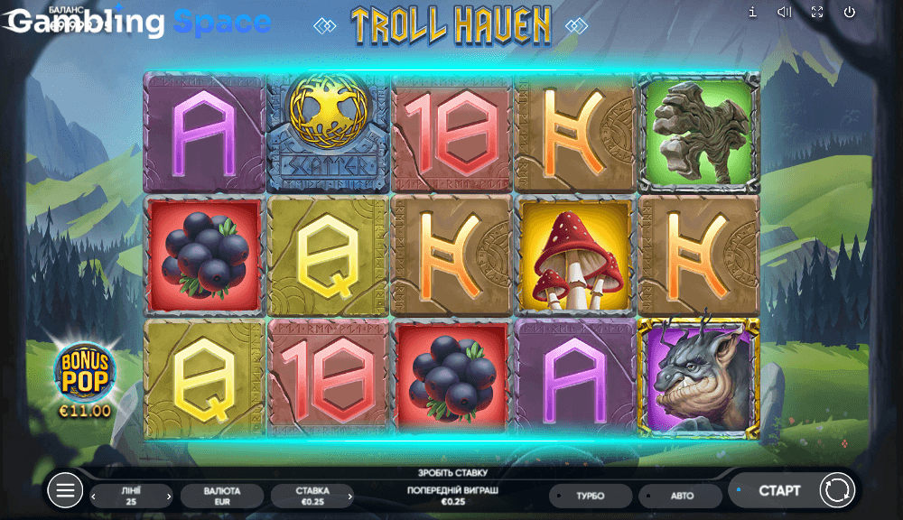 Troll Haven – Screenshot 3