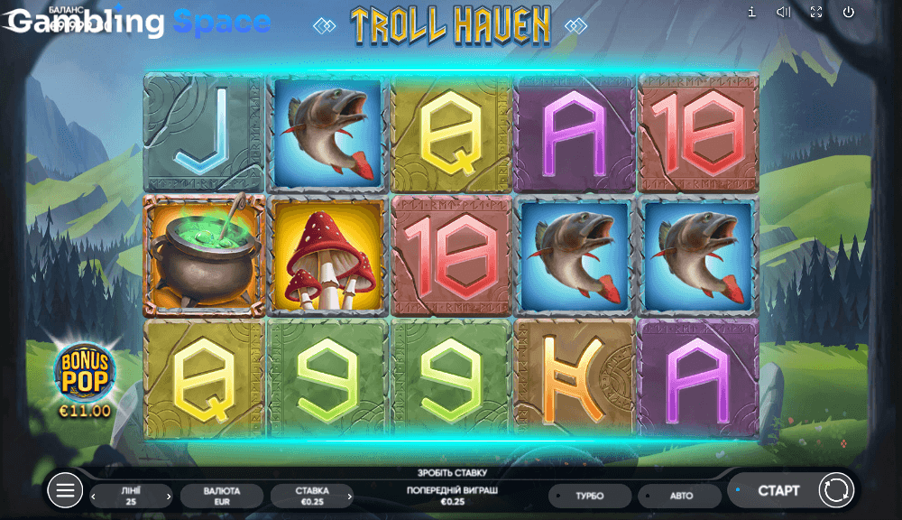 Troll Haven – Screenshot 4